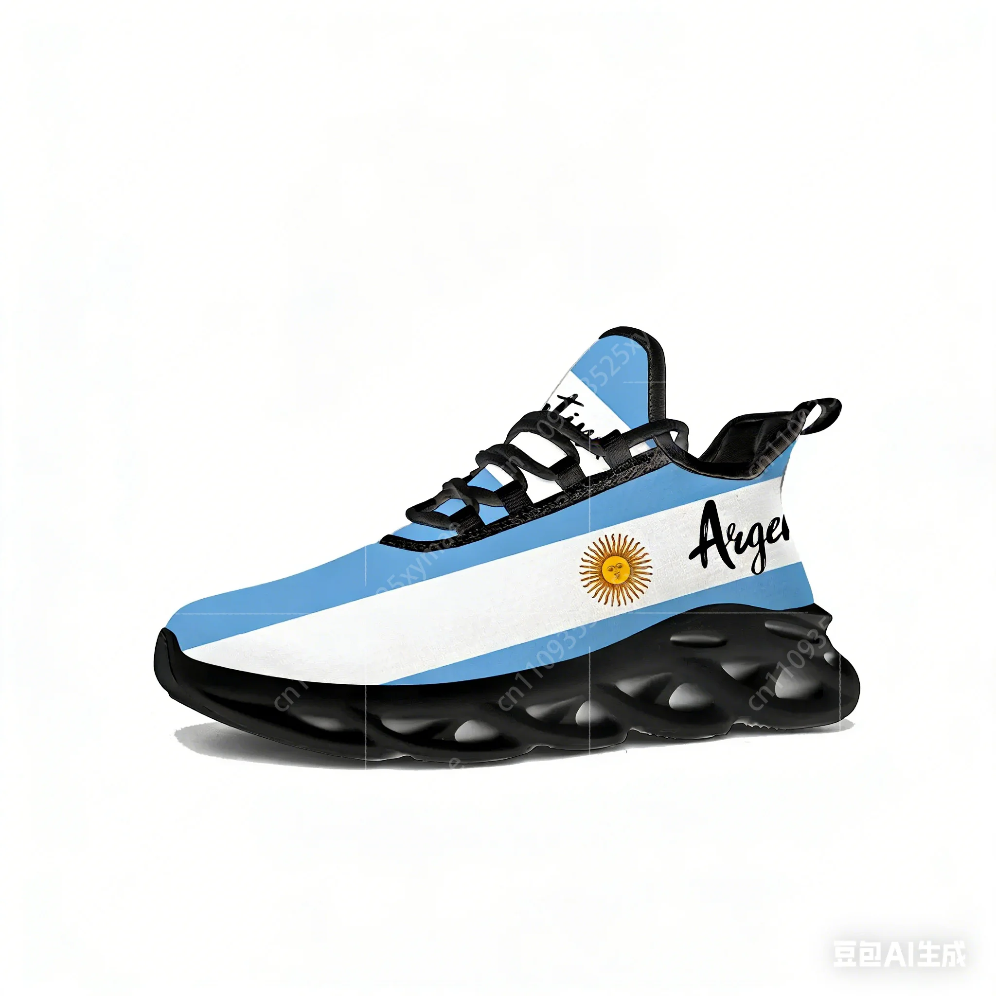 Women'S Fashion Running Shoes - Argentijnse vlag Flats Sneakers Heren Dames
