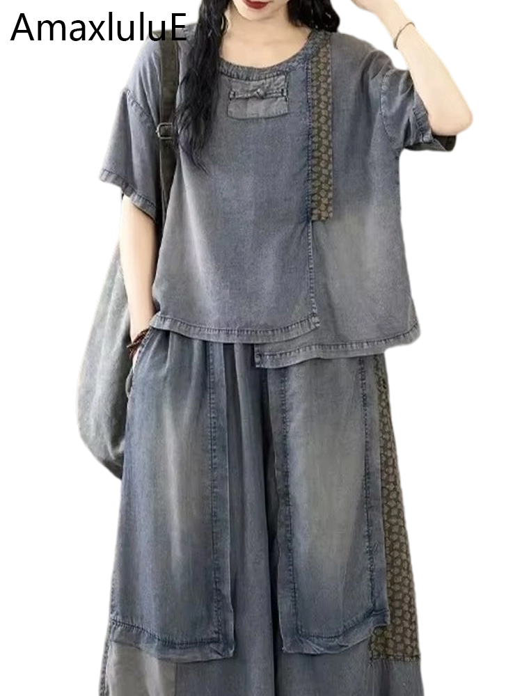 Women Fashion Jeans Top - Amax luluE 2024 Chinese Mode Klassieke