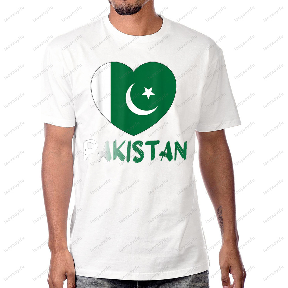 Pakistan Vlag Hart Grafisch Ge - Women Fashion Pakistan recensie en prijs