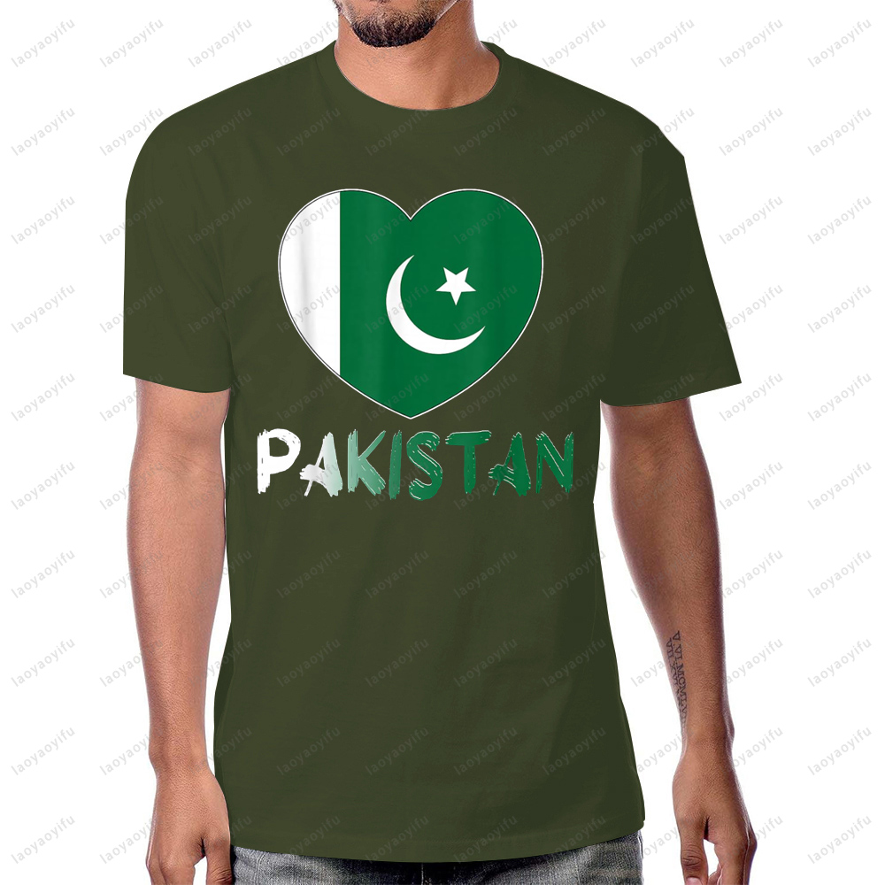Pakistan Vlag Hart Grafisch Ge - Women Fashion Pakistan recensie en prijs