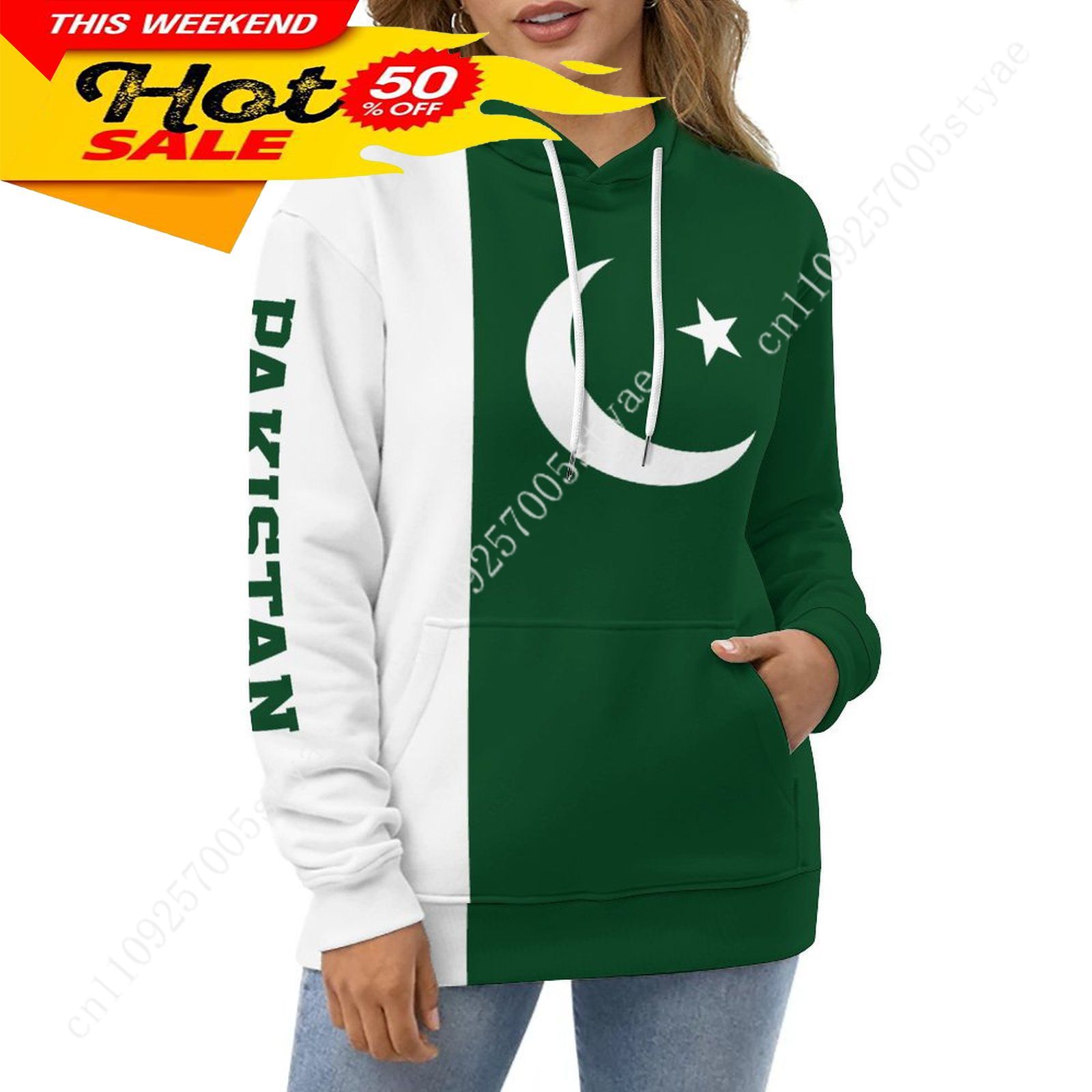 Pakistan Vlag Hoodie Mannen Vr - Women Fashion Pakistan recensie en prijs