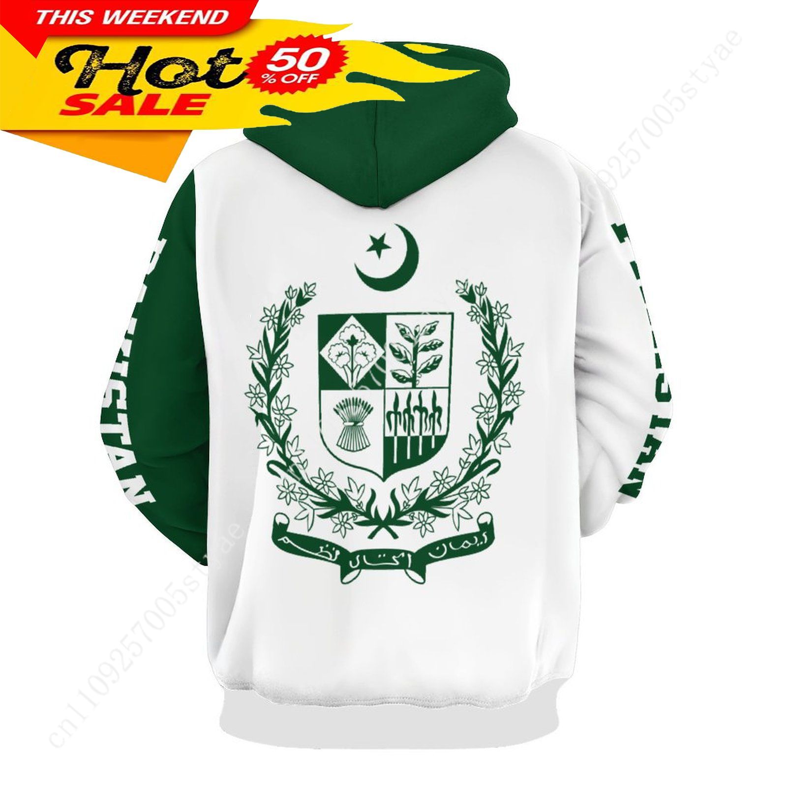Pakistan Vlag Hoodie Mannen Vr - Women Fashion Pakistan recensie en prijs