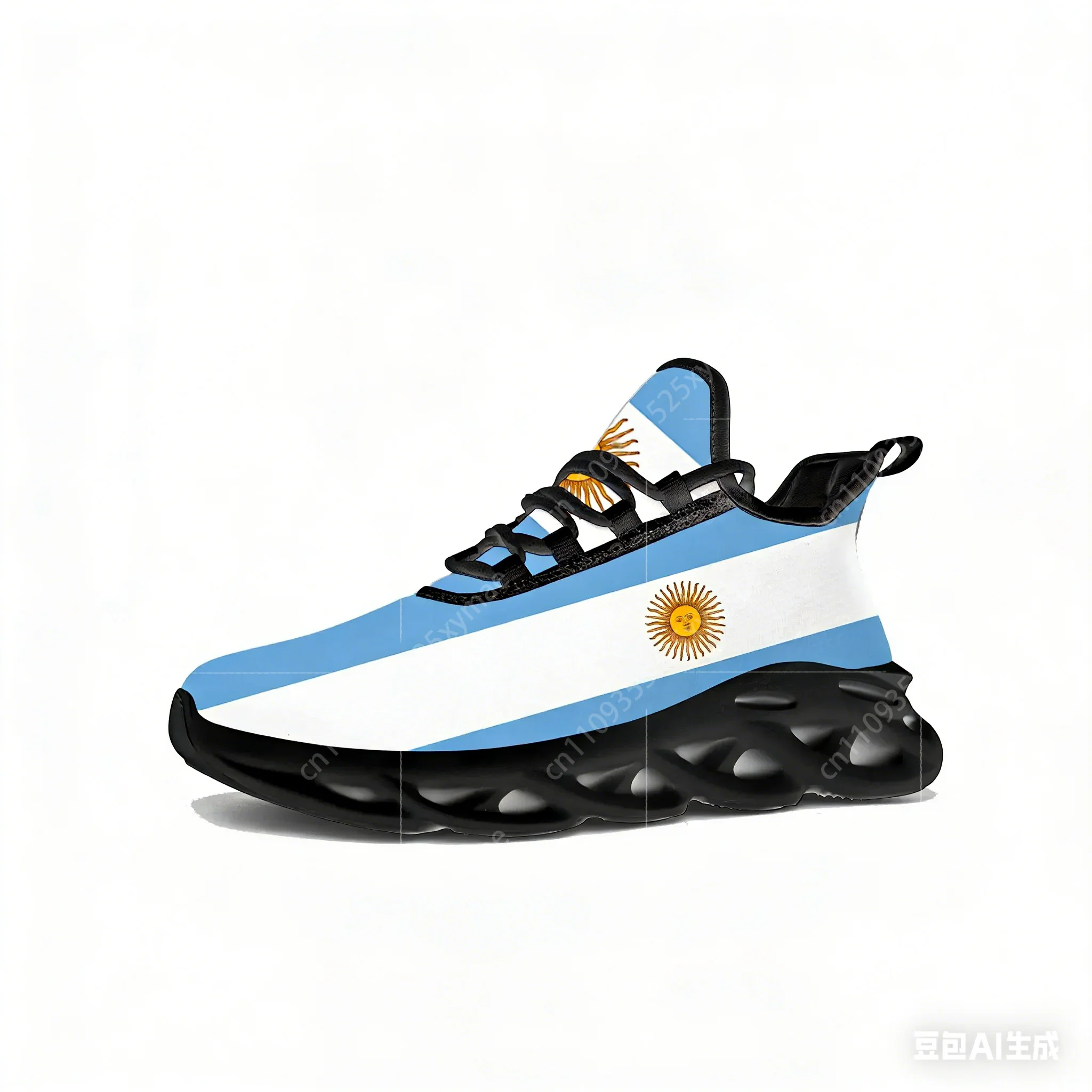 Argentijnse vlag Flats Sneaker - Women'S Fashion Running Shoes recensie en prijs