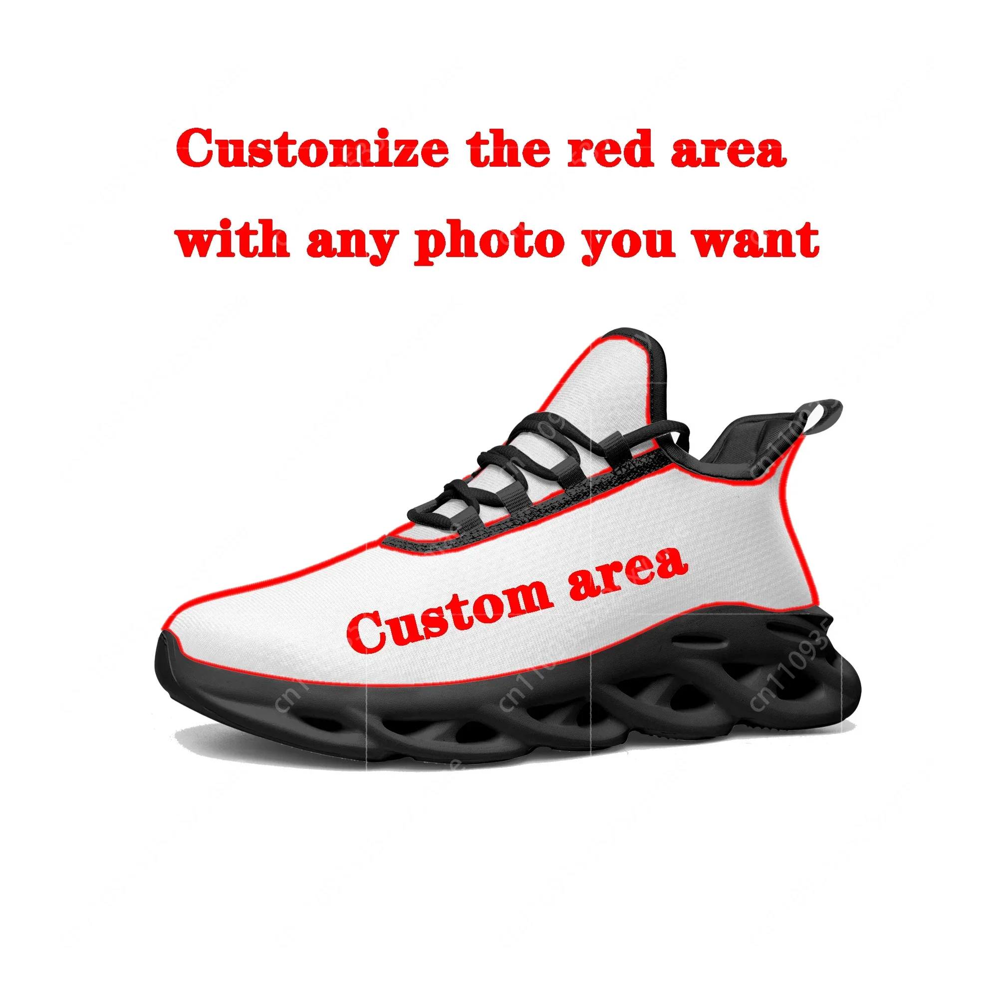 Argentijnse vlag Flats Sneaker - Women'S Fashion Running Shoes recensie en prijs