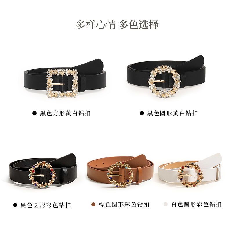 Riem met strassgesp Westerse s - Women'S Fashion Trends Fall 2025 recensie en prijs