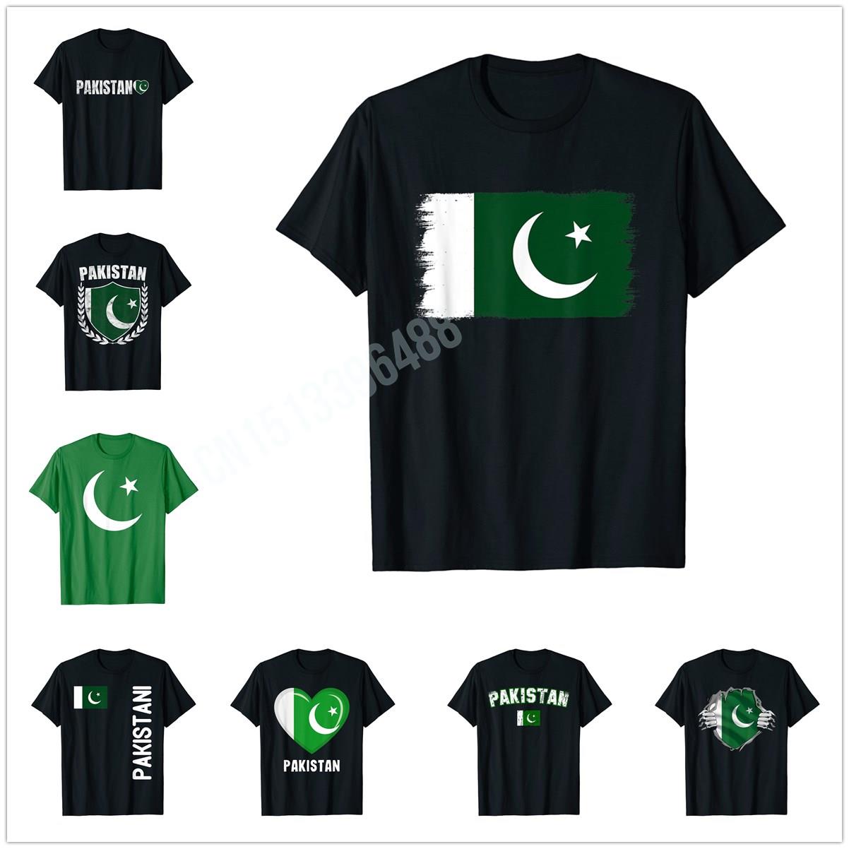 Meer Ontwerp Vintage Verontrus - Women Fashion Pakistan recensie en prijs