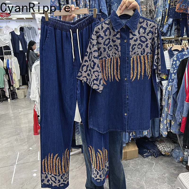 Mode Lente Zomer Dames Tweedel - Women Fashion Jeans Top recensie en prijs