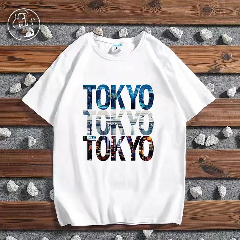 Mode City Print T-Shirt Paris  - Women'S Fashion London recensie en prijs