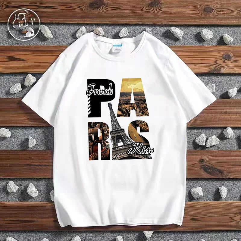Mode City Print T-Shirt Paris  - Women'S Fashion London recensie en prijs