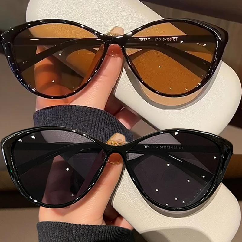 1Pc Retro Frame Cat Eye Zonneb - Women'S Fashion Eyeglasses recensie en prijs
